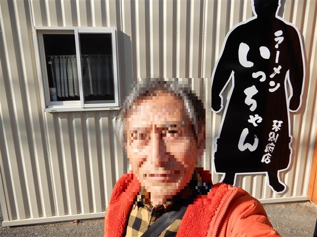 画像の説明