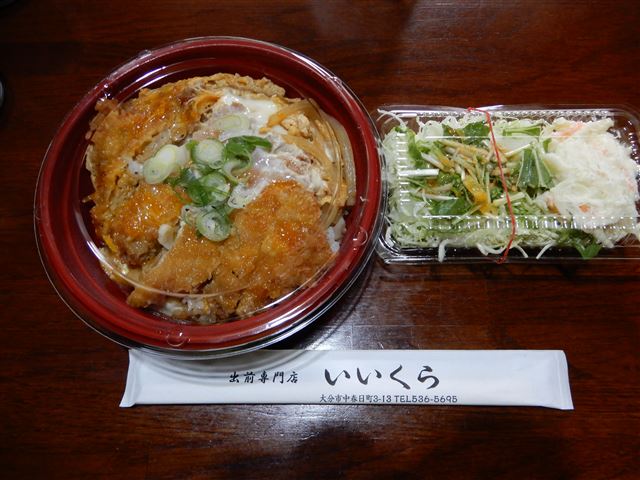 画像の説明