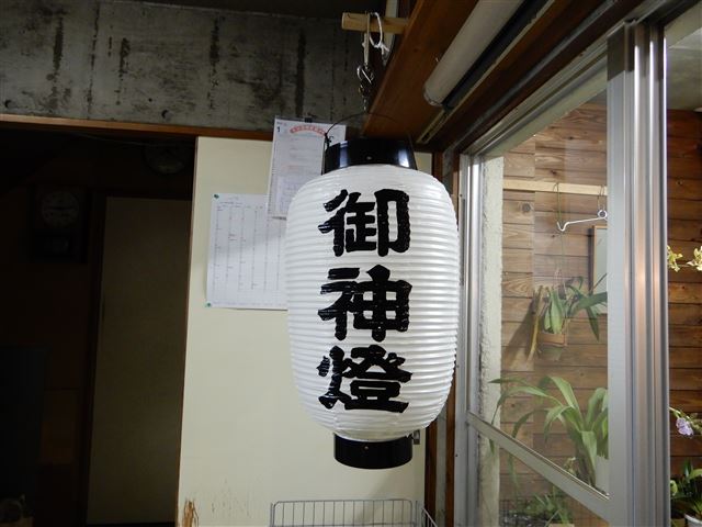 画像の説明