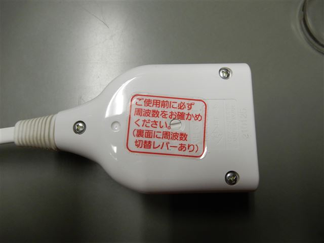 画像の説明
