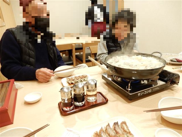 画像の説明