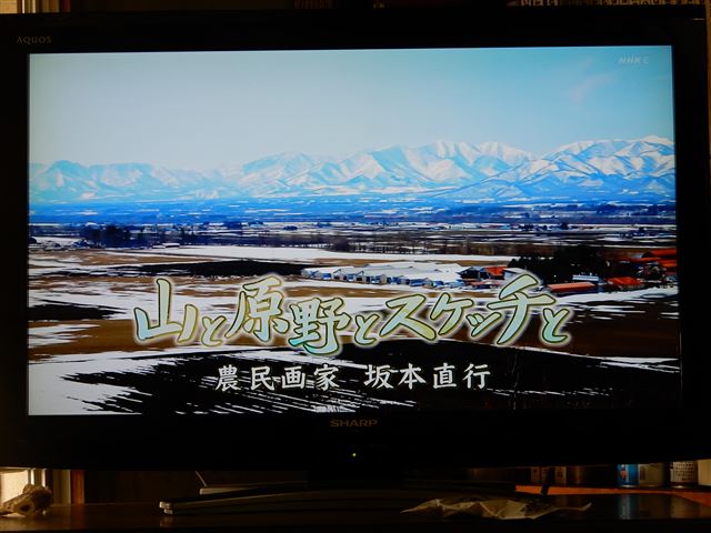 画像の説明