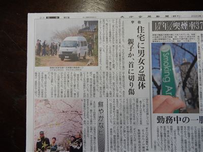 画像の説明
