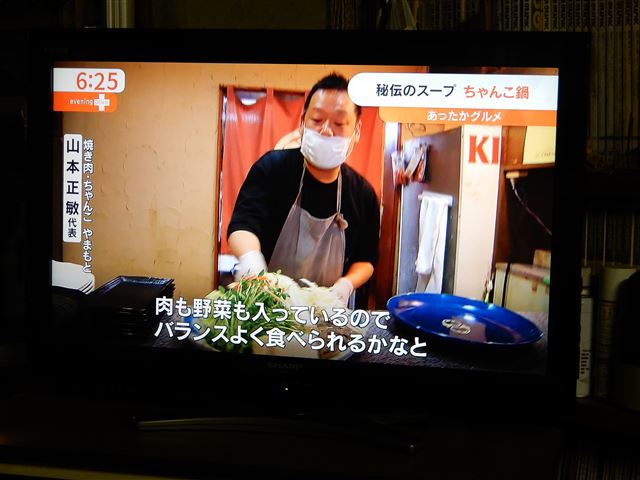 画像の説明