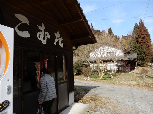 画像の説明