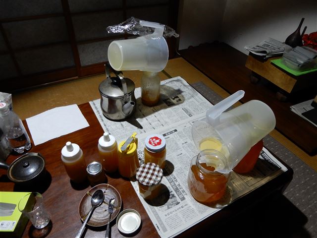 画像の説明