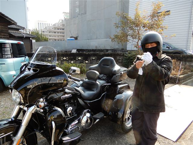 画像の説明