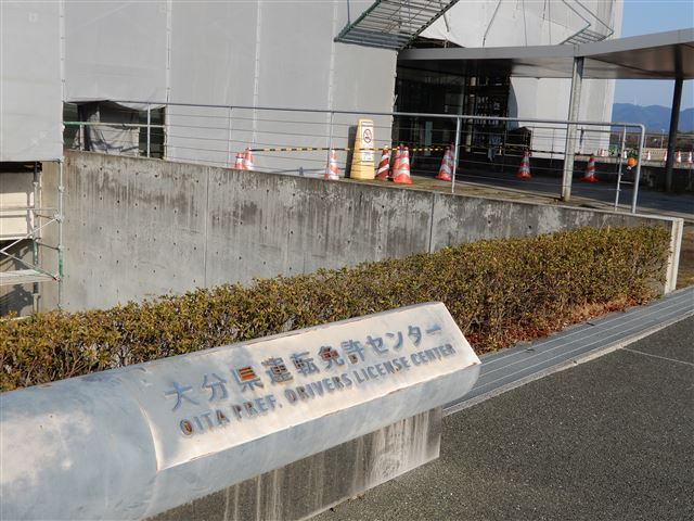画像の説明