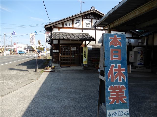 画像の説明
