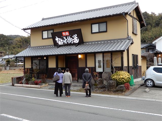 画像の説明