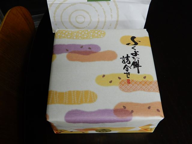 画像の説明
