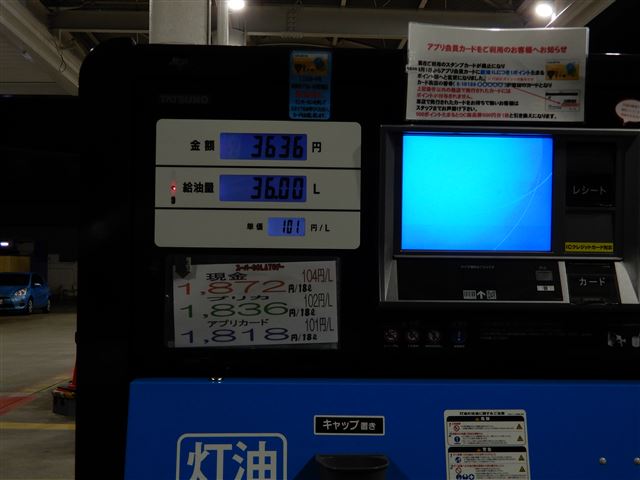 画像の説明
