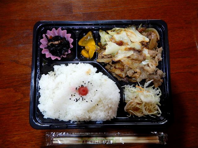 画像の説明