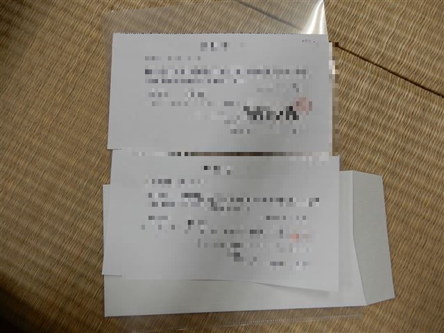 画像の説明 画像の説明
