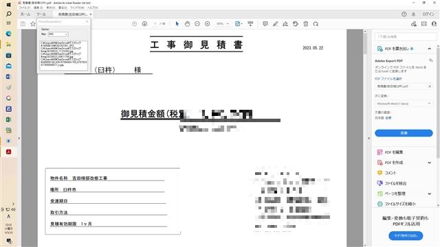 画像の説明 画像の説明