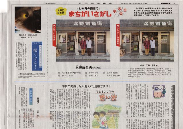 画像の説明 画像の説明