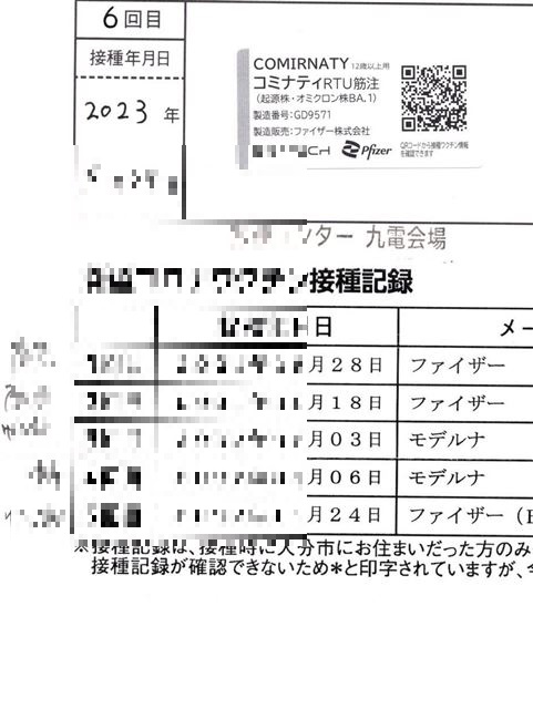 画像の説明 画像の説明