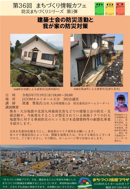 画像の説明 画像の説明