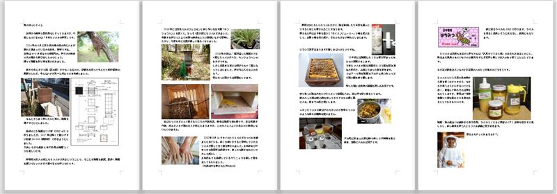 画像の説明 画像の説明