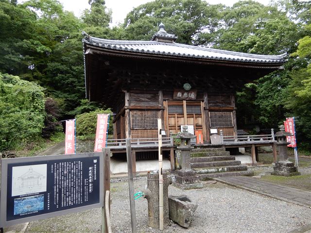 画像の説明