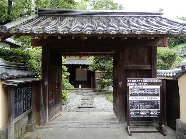 画像の説明