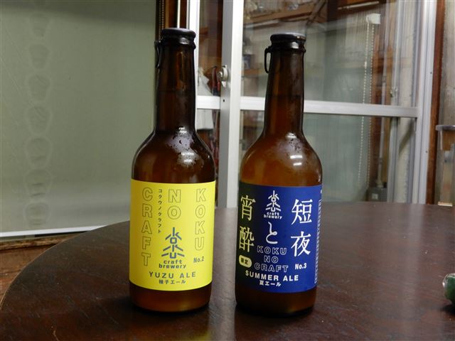 画像の説明