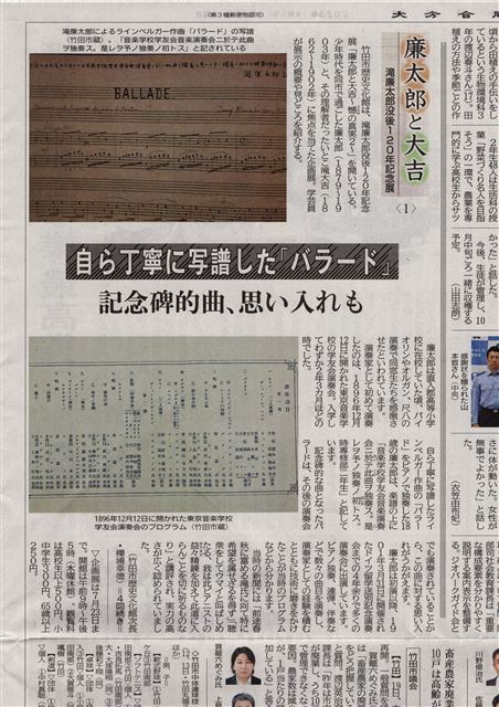 画像の説明
