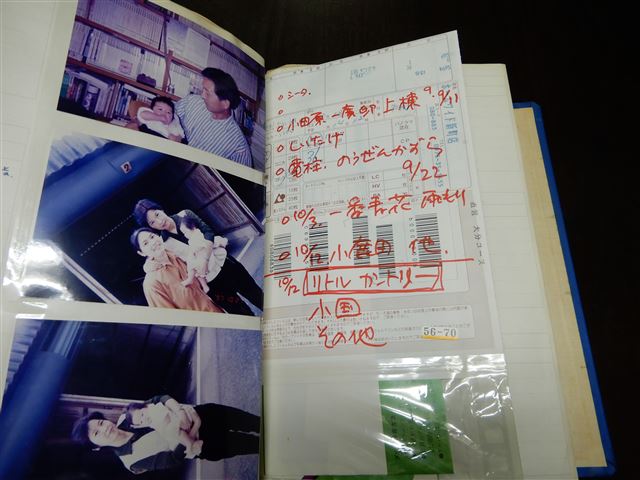 画像の説明