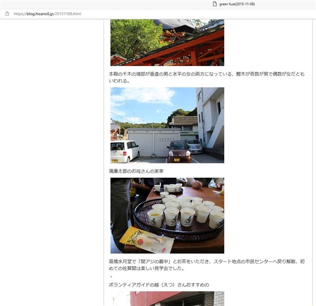 画像の説明