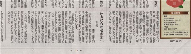 画像の説明
