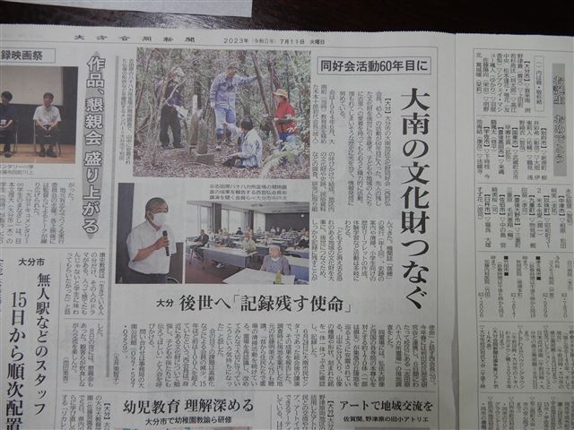 画像の説明