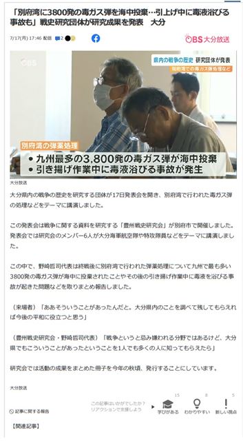 画像の説明