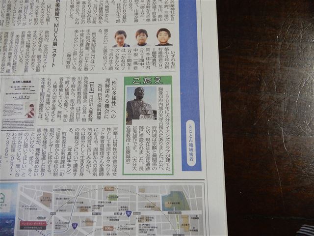 画像の説明