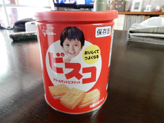 画像の説明
