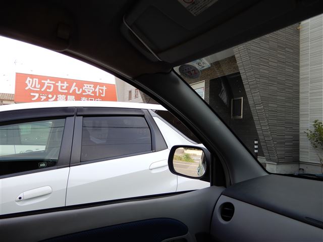 画像の説明