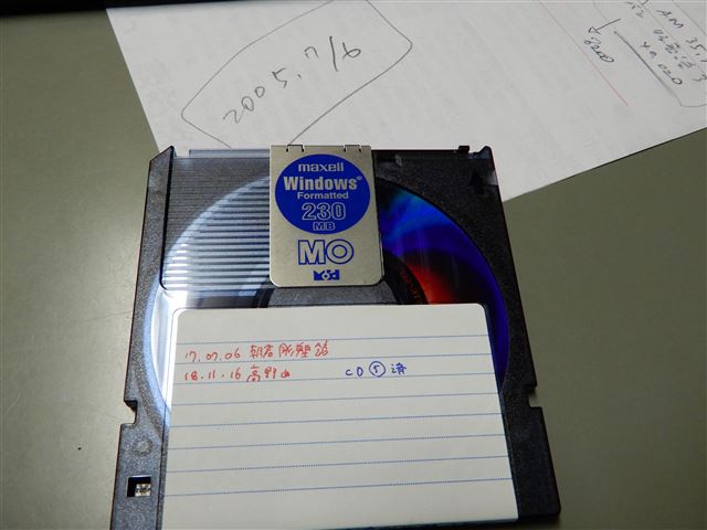 画像の説明