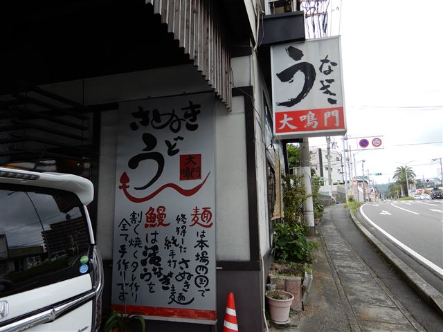 画像の説明