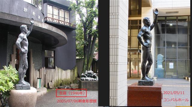 画像の説明