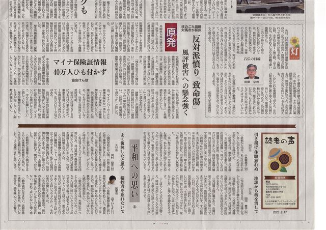 画像の説明