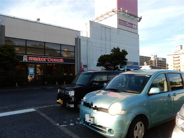 画像の説明