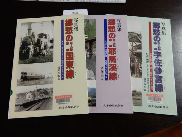 画像の説明