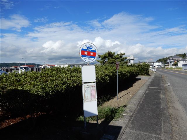 画像の説明