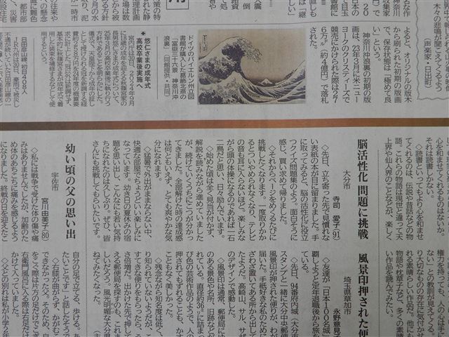 画像の説明