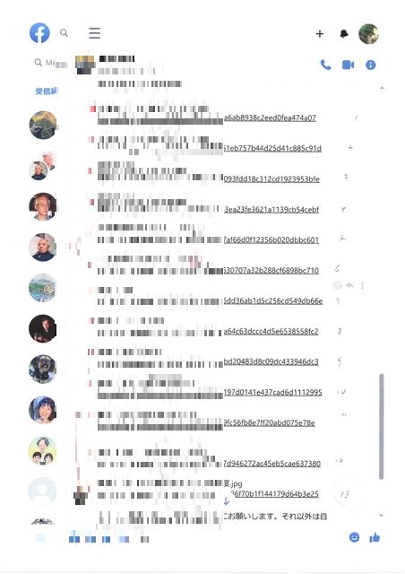 画像の説明