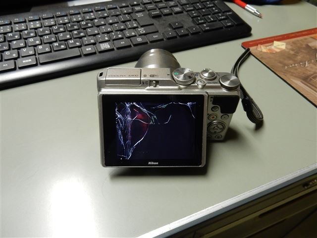 画像の説明