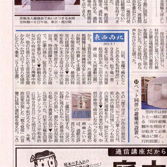 画像の説明