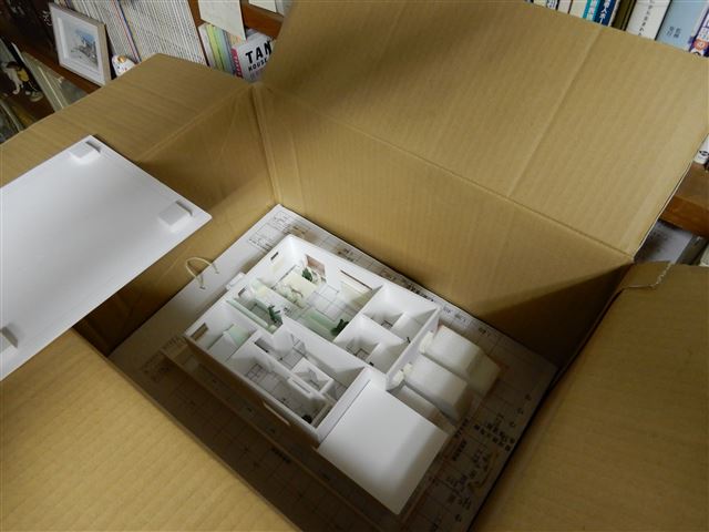 画像の説明