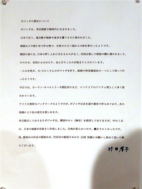 画像の説明