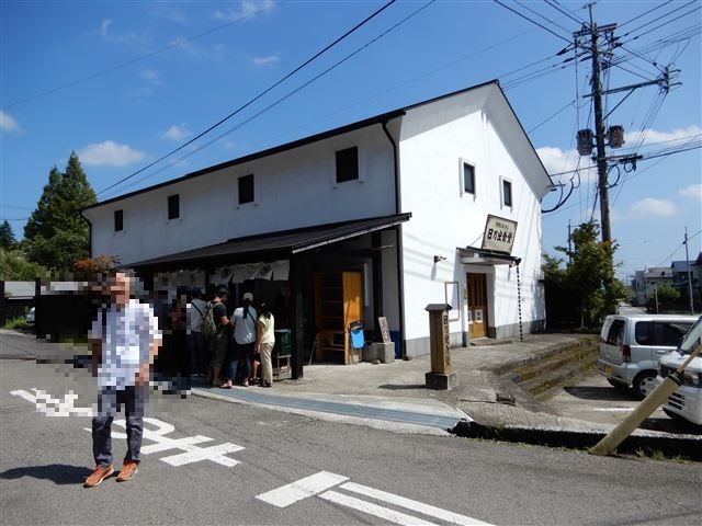画像の説明
