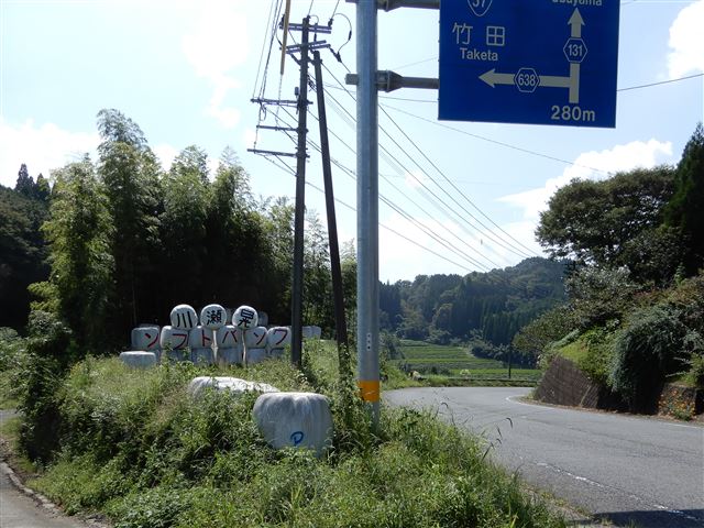 画像の説明